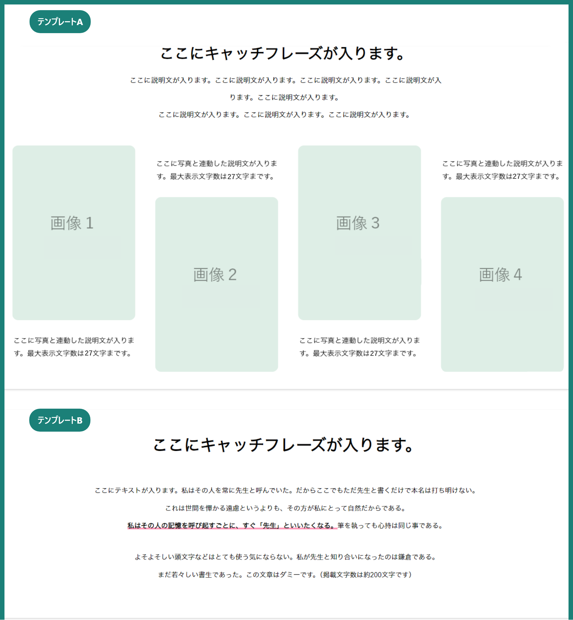 part B